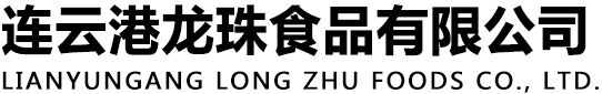 電動(dòng)單梁起重機(jī)-門(mén)式起重機(jī)-蕪湖市伯爾機(jī)械銷(xiāo)售有限公司